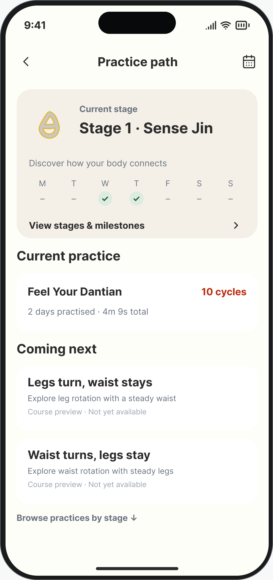 Practice path